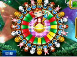 世界杯下单平台网站官网免费版